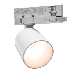 ARTEMIDA MINI 6.5-20W WW 230V 36, 60st. IP20 Ra90 75x78x110 BIAŁY 5 lat gwarancji z regulacją mocy