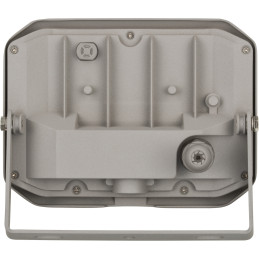 Reflektor LED AL 2050 20W, 2080lm, IP44