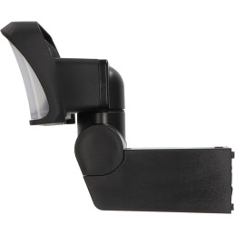 Reflektor LED WS 2050 S, 1680lm, IP44, czarny