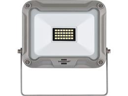 Naświetlacz LED JARO 2000 1870lm, 20W, IP65-263772