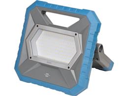 Mobilny hybrydowy reflektor LED BS 8050 MH, Bosch System, 7900lm, IP55   -257582
