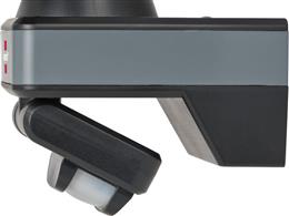 brennenstuhl®Connect LED Reflektor WiFi z czujnikiem ruchu WF 2050 P 2400lm, PIR, IP54      -257995